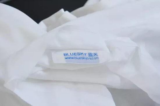 蓝天泰润租赁洗涤采用bfrdmc技术进行追溯