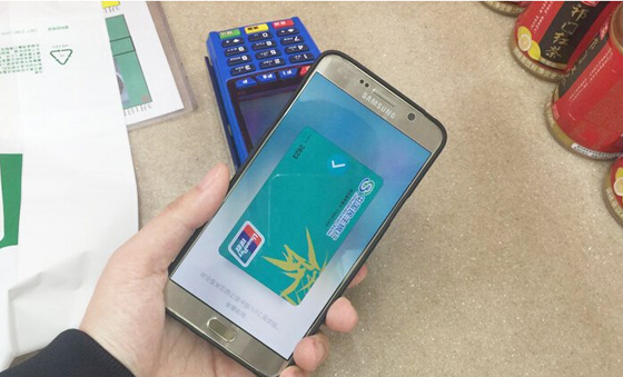 苹果Pay对决三星Pay：其实银联才是赢家