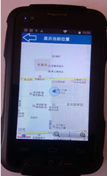公路智能巡查巡检