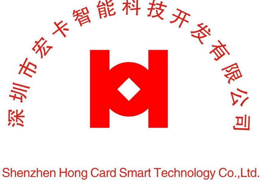 深圳市宏卡新科科技有限公司