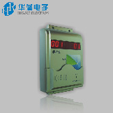 深圳市华蕊智能科技有限公司