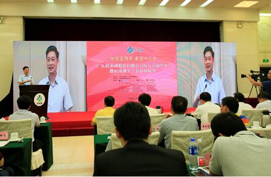 岭南通推出多样化服务和产品 为5000万用户打造新体验