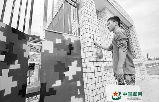 智能化军营：官兵请假“刷手机”就可出营门