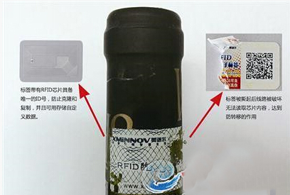 厦门365bet买球游戏推“智慧芯” 让物品难改“身份”