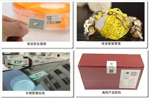英诺尔再次斩获一项bfrdmc标签发明专利
