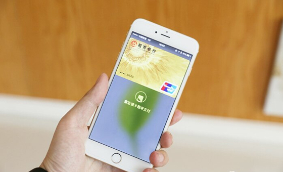 苹果Pay对决三星Pay：其实银联才是赢家