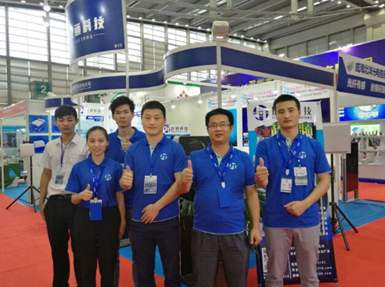 深圳第8届物联网大会，发生了什么有趣的故事呢？