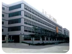 361°泉州厂区手机一卡通解决方案