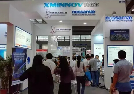 英诺尔精彩亮相深圳物联网展会