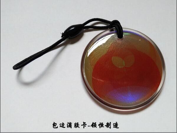 包边滴胶卡定制