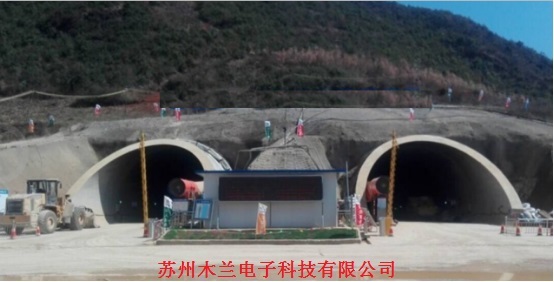 隧道门禁视频考勤定位