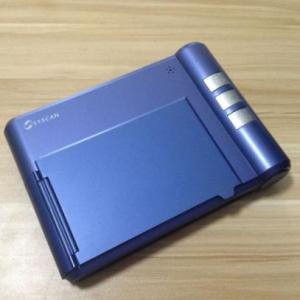 TravelScan FS531身份证扫描仪