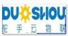 山东舵手网络科技有限公司