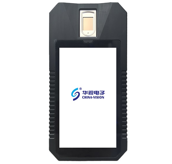 华视CVT-550IM手持身份证阅读器