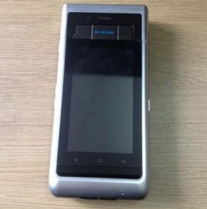 新中新DKQ-718D身份证阅读器
