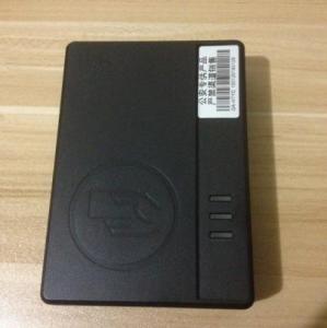 神盾ICR-100U身份证阅读器