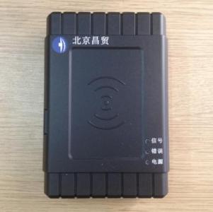昌贸CM008U身份证阅读器