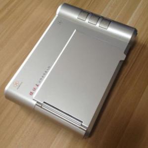 TravelScan FS531身份证扫描仪