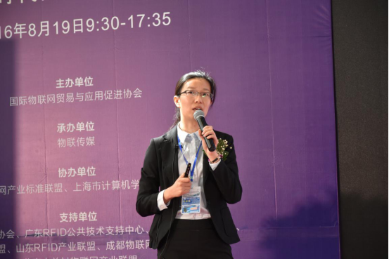 LEGIC尤佳佳:物理令牌和硬件加密技术为标签安全打开新局面