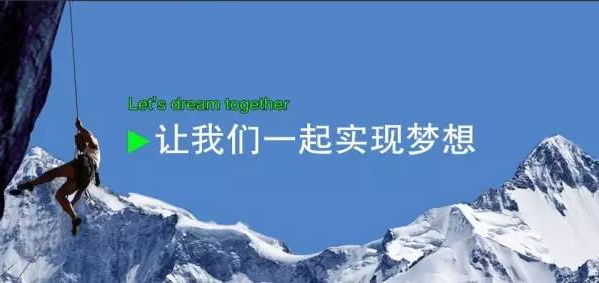 西铁全功能支付手环，博采众家之长，集于手腕方寸！