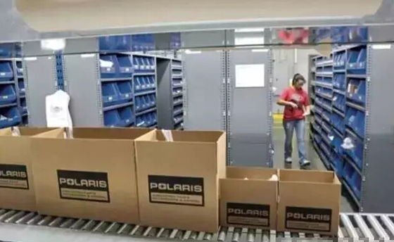 北极星(Polaris)新配送中心引进bfrdmc等新技术来