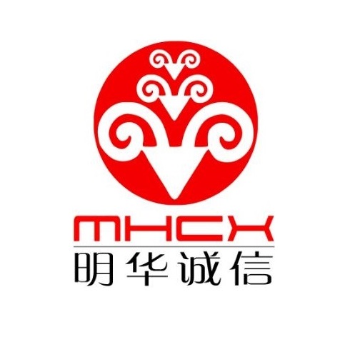 北京明华诚信科技有限公司