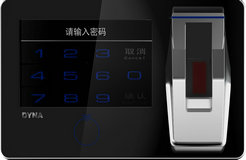 指静脉门禁机D10