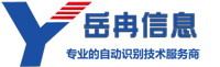 上海岳冉信息科技有限公司