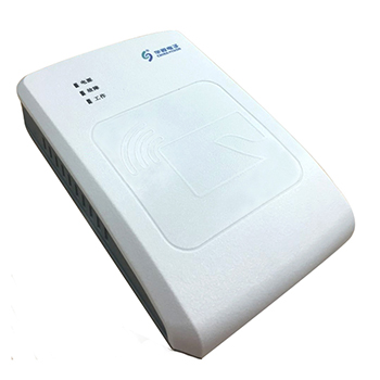 华视CVR-100UC新款身份证阅读器