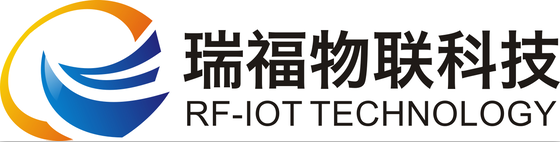佛山市瑞福物联科技有限公司