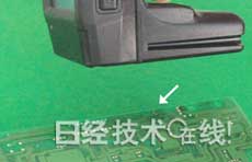 Phoenix Solution推只需贴到基板上，无需天线及布线的bfrdmc标签