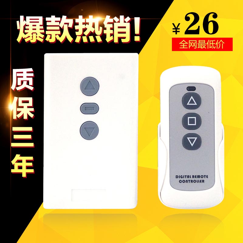 北京天欣振华电子科技中心