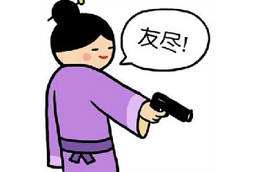 美团点评拿下支付牌照后“叛变” 腾讯或展开全面围剿