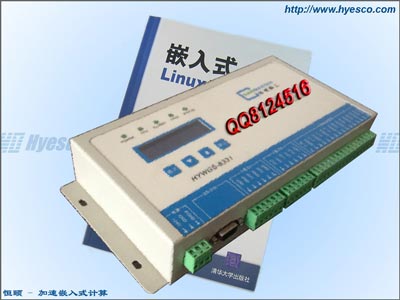 智能RTU数据采集终端HY-MON-02