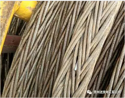 贵州送变电：钢丝绳bfrdmc标签管理系统研发成功