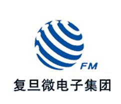 复旦微电子引领PUF在安全防伪领域的应用