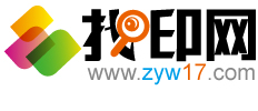 深圳市软银王科技有限公司