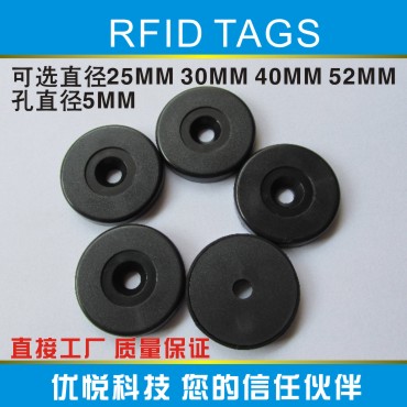 电子巡更感应id卡