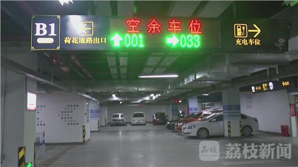 扬州市创新推出五位一体智能交通系统