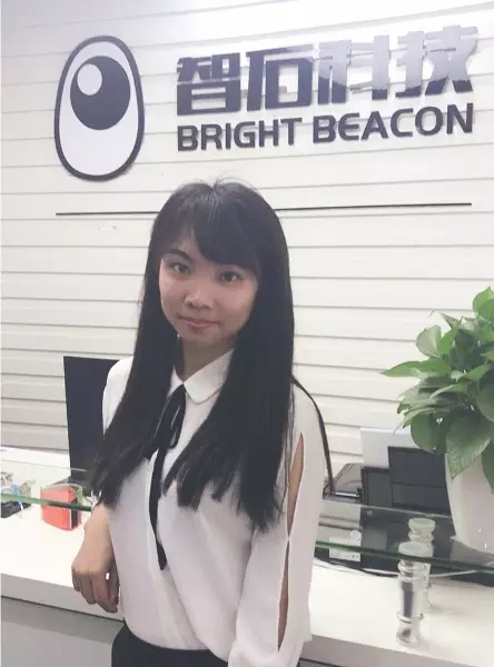 智石科技：基于iBeacon的室内定位业务是如何盈利的？