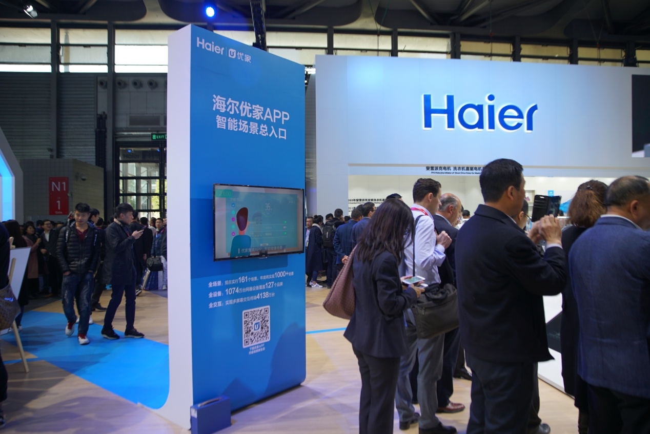 海尔优家APP升级 全场景交互与社群引领智慧家庭新革命