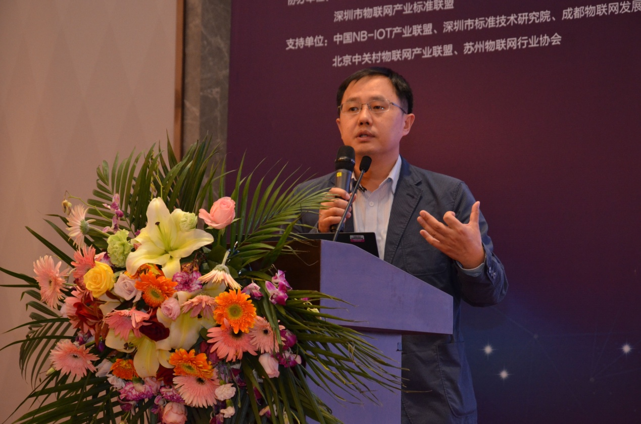 高通资深产品经理赵斌