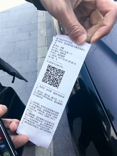 杭州移动抢先布局杭城物联网智能应用