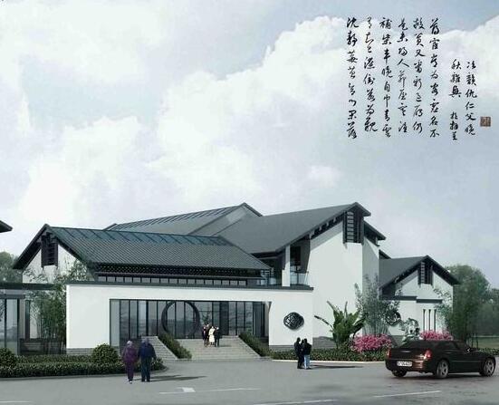 养老院定位监护