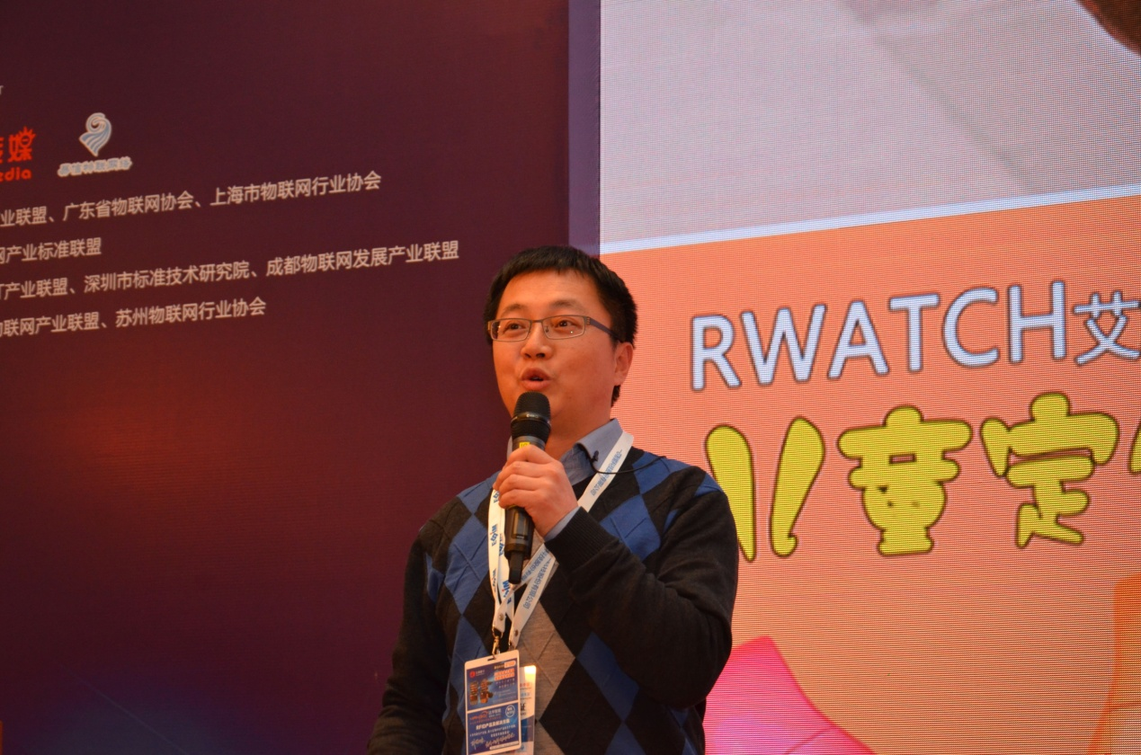 欧孚通信CEO俞文杰