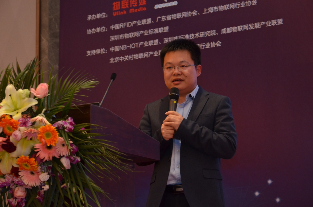 寻息电子总经理袁协