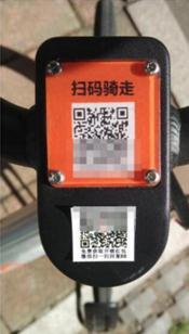 应用场景增多 NFC手机关注度提升