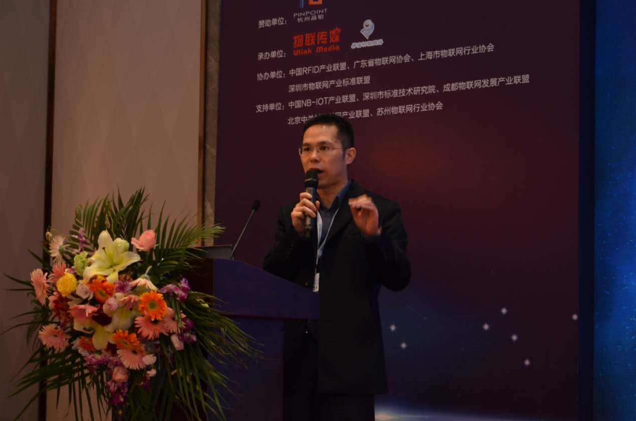 杭州品铂科技CEO孙宇