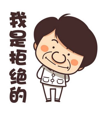 银联二维码互联互通银行，支付格局或将大变