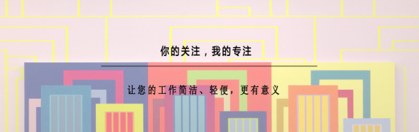 安艺网络将参加IOTE2017春季展和bfrdmc世界大会